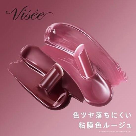 Visee Nenmakufeiku Rouge RO651 Liar Rose Tea 3.8g Mucous Lip Color Blood Sense Shine Contains Beauty Serum Ingredients