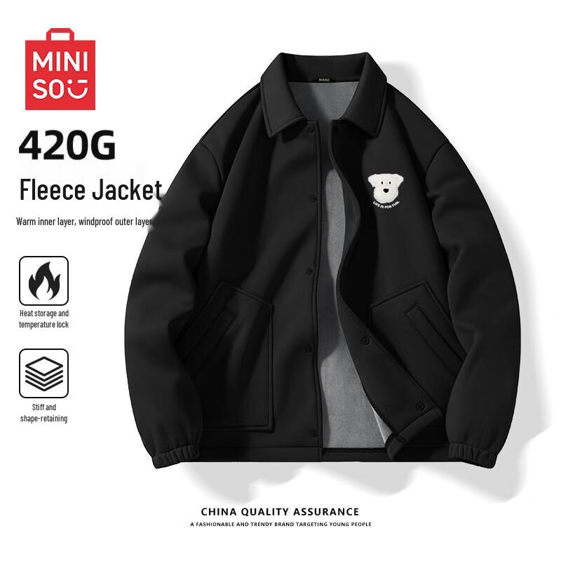 

Мужская плюшевая куртка-бомбер MINISO 420 г 3XL