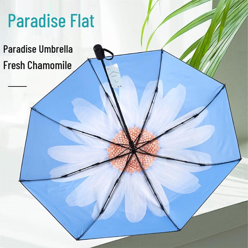 Paradise Women s UV Protection Foldable Sun & Rain Umbrella