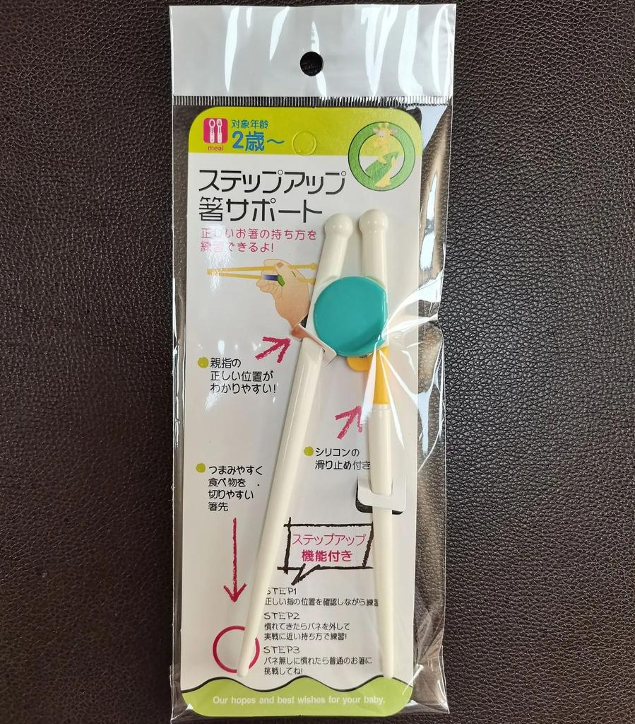 1 Pair Cute Chopsticks Kids Baby Beginner Practical Chopsticks Easy Fun Learning Training Helper Chopstick Chinese Food Tools