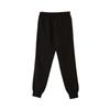 Puma Solid Color Tapered Knit Sports Pants Men bottoms 690640-01