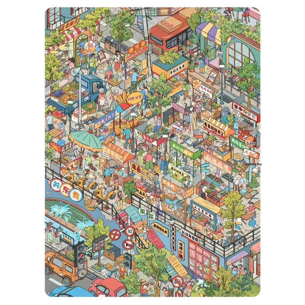 Oat 16.0 3D Cyber Restaurant Scene PET Sticker for Landscaping and Decompression