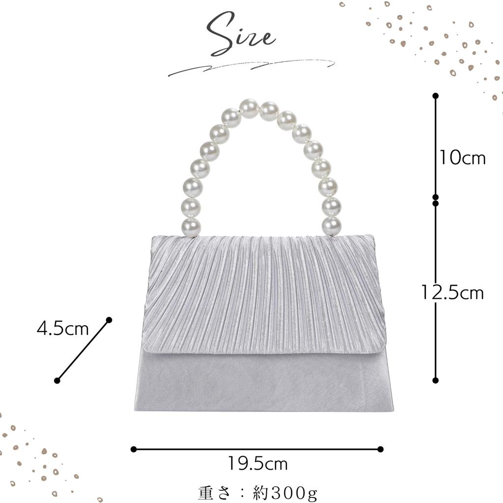 Harujio Party Bag, Wedding Bag, Shoulder Bag, Handbag with Pearl Chain, Small Size, Formal Dress, Kimono, Hakama, Yukata, Silver, Gold, Black,