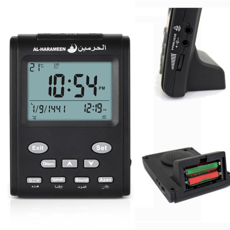 Arabic Desk Clock Muslim Azan Alarm Clock Desktop Prayer Reminder Clcok HA-3011 Bedside Living Room Home Decoration