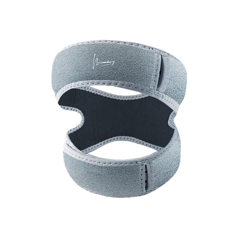 Baisirui Sports Patella Knee Brace One Size