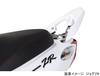 KITACO Rear Spoiler Offset Stay for Painted Jog-ZR, Steel/Black Finish, 650-0089990