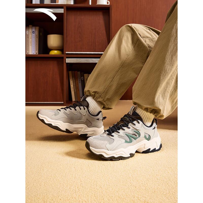 Anta Xingsu Men's Lightweight Chunky Sole Casual Sneakers