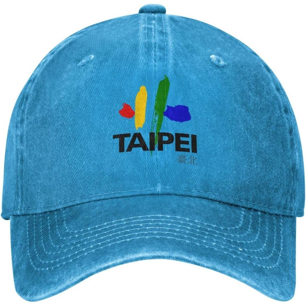 Taipei City Logo Vintage Washed Denim Baseball Cap Adjustable Cotton Dad Hat for Unisex
