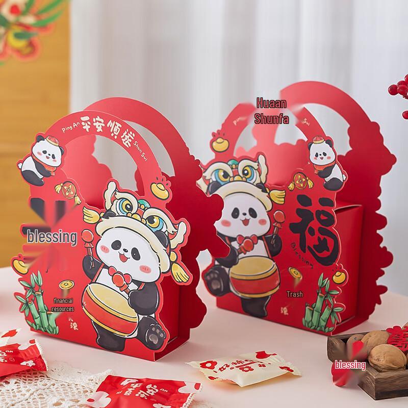 

Cartoon Mini Portable Snack & Treat Box