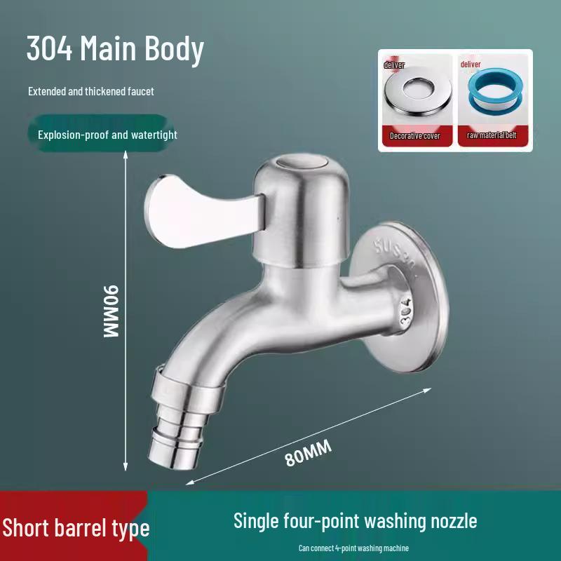 All-Copper Slow/Fast Open 4-Point Cold Water Bathroom Faucet