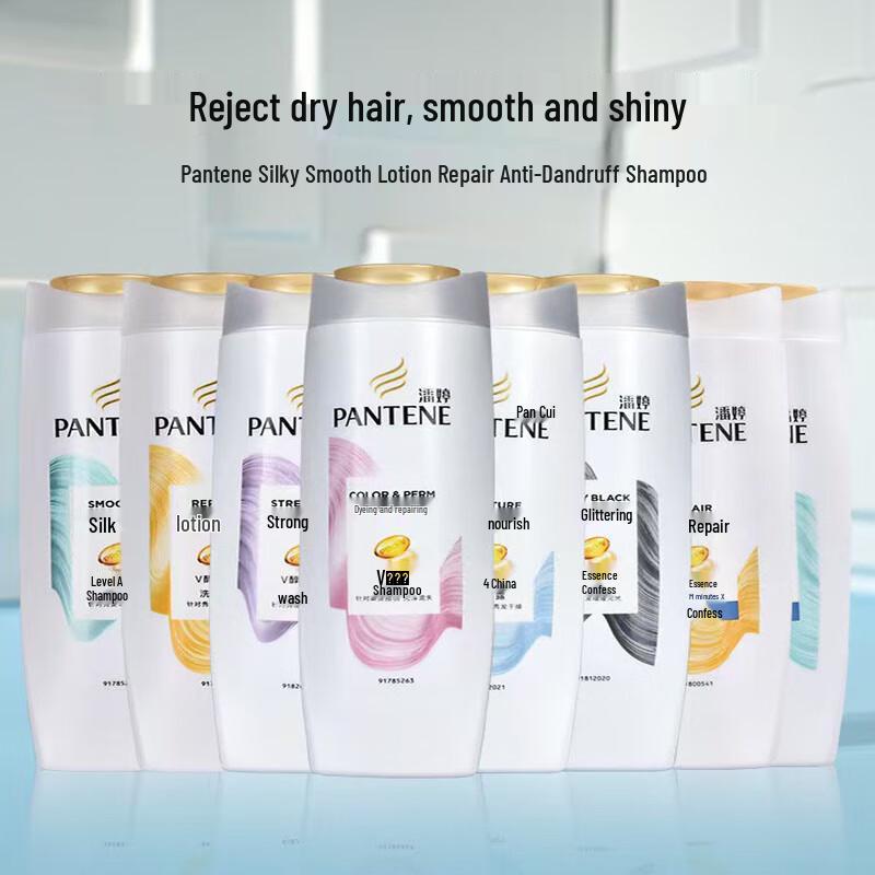 Pantene Shampoo