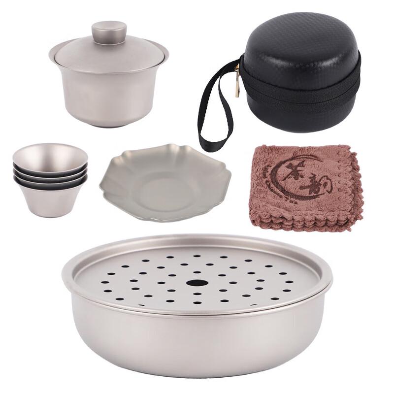ZHOUYUEHENGSHENG Pure Titanium Camping Tea Set