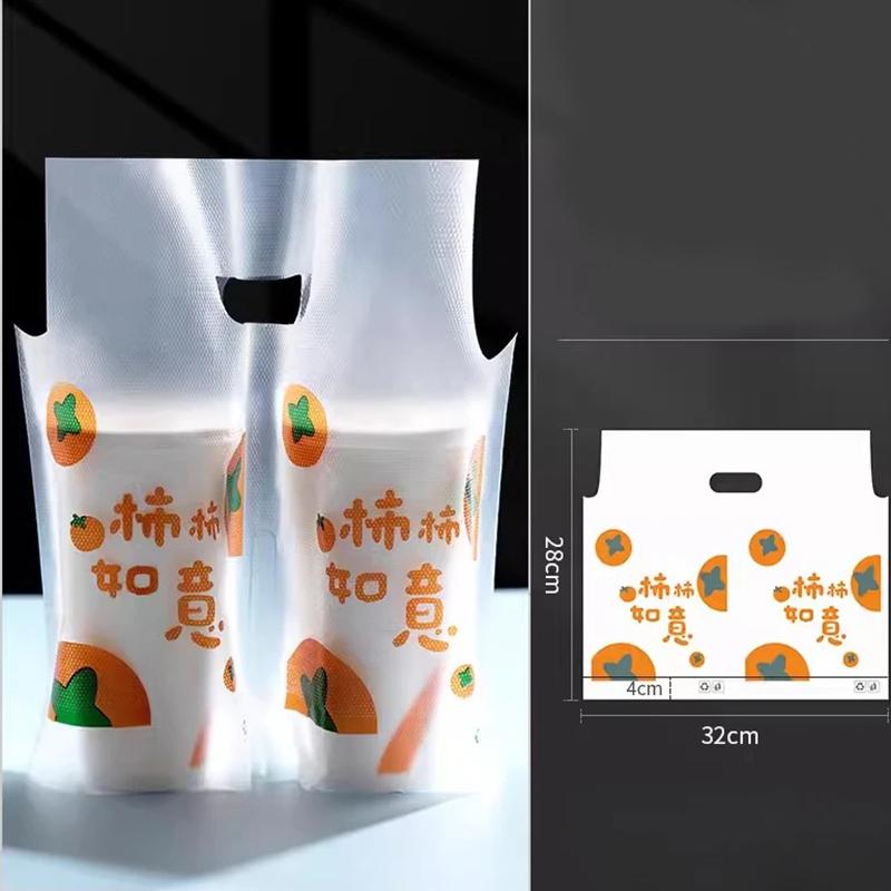 200PCS Cartone animato Sacchetto per tazza singola Sacchetto per tazza doppia Sacchetto per imballaggio di tè al latte Sacchetto per asporto Tipo di maniglia Bevande Confezione di plastica