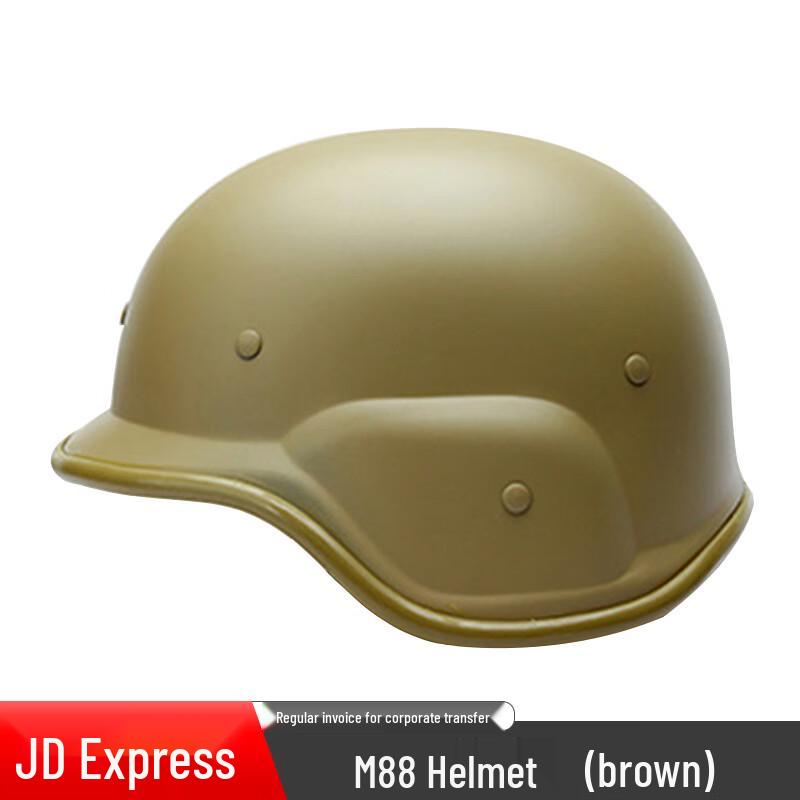Bingtu M88 Plastic Combat Helmet