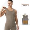 Men's Seamless Round Neck Shaper Vest