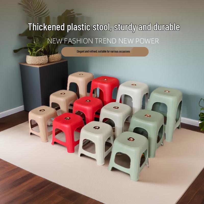 Large Modern Stackable Plastic Stool