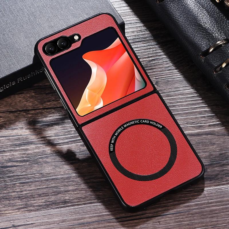 

Кожаный чехол Magsafe для Samsung Galaxy Z Flip 6 5 4 3 ZFlip 6 ZFlip6 Ультратонкий ПК Ударопрочный Магнитная зарядка Беспроводная зарядкаCover For Samsung Z Flip 3 красный