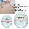 Acrylic 30 Clear Photo Pin DIY Photo Badges S.fields.inc Brooches, Pieces, Badges, Badges, Badges, (58mm)