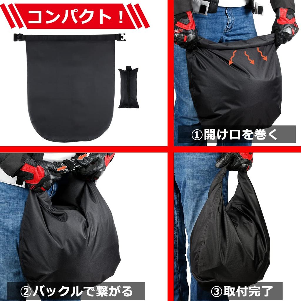 Temiry Helmet Bag Storage Motorcycle Helmet Bag 30L Large Capacity Helmet Bag Water Repellent Outer Waterproof Bag Handheld Motorcycle Helmet Storage