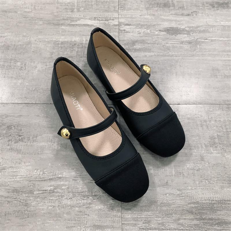 Fashion 2025 Flat Shoes Women's Spring Autumn New Vintage Mary Jane Shoes Women's Shallow Square Toe Large Size Women's Shoes 41-43