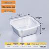 Huihuang 304 Stainless Steel Food Sample & Seasoning Container
