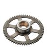 Starter Gear for Yamaha Skycruiser 125, Spark 135, Crypton 135, X T135