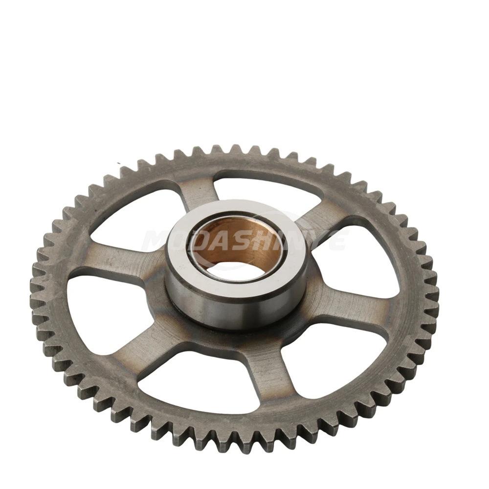 Starter Gear for Yamaha Skycruiser 125, Spark 135, Crypton 135, X T135