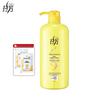 Lafang Revitalizing Repair Nourishing Hair Conditioner