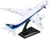 Airplane Goods Real Sound Jet Display Stand Included ANA Airplane Model MT456