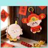 Chinese Mythology Plush Keyring For Gift Collectors And Teens