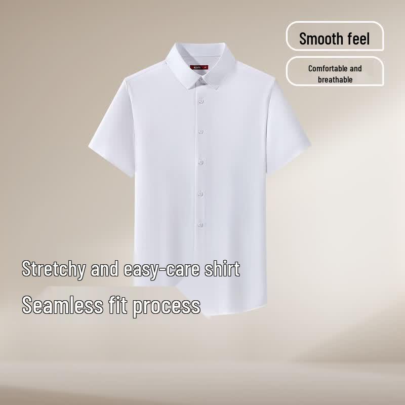 Hodo Men s Easy-Care Soft White Short-Sleeve Shirt 180/104B