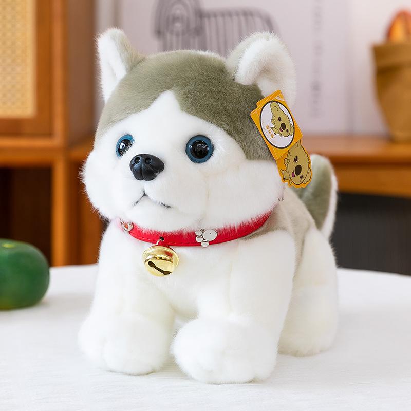 Cute Simulated Sitting Husky Plush Toy Children's Doll Bell Puppy Home Decoration Birthday Gift