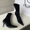Stivali alla caviglia da donna in tessuto elasticizzato Autunno Primavera Punta appuntita sexy Tacco alto Moda Calzini da donna Scarpe con tacco a spillo