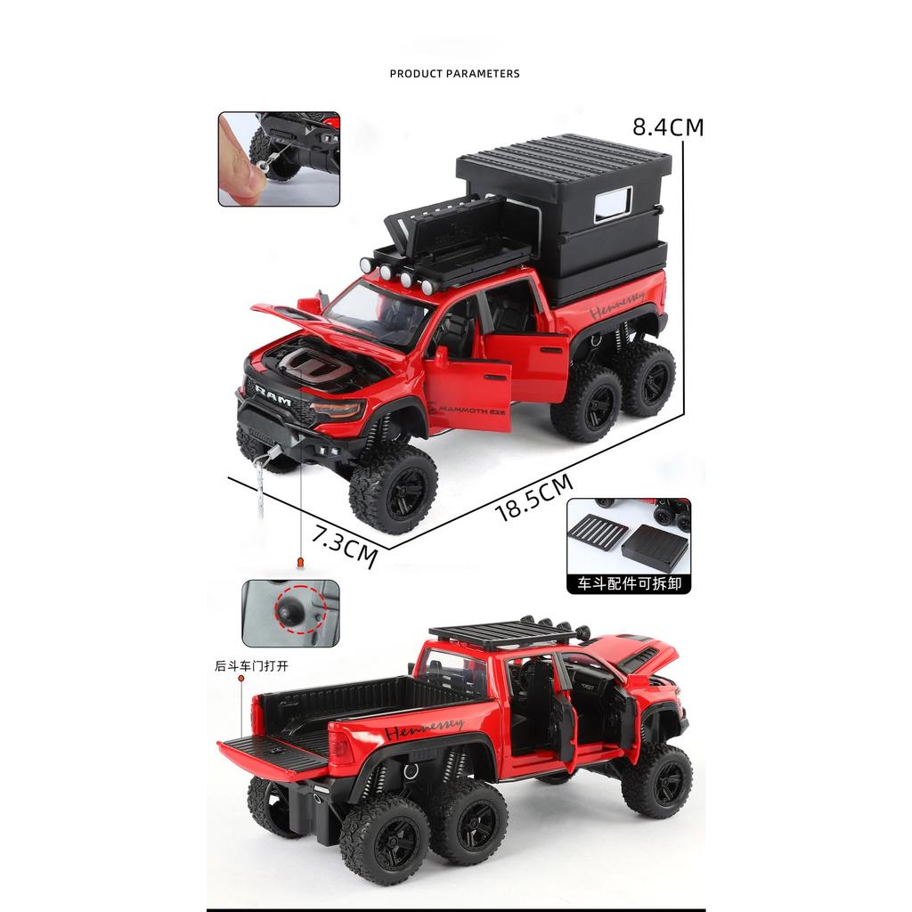 1/32 DODGE Tyrannosaurus RAM Alloy Pickup Camper Van Car Model Diecasts Metal Off-road Vehicles Car Model Sound Light Kids Gifts