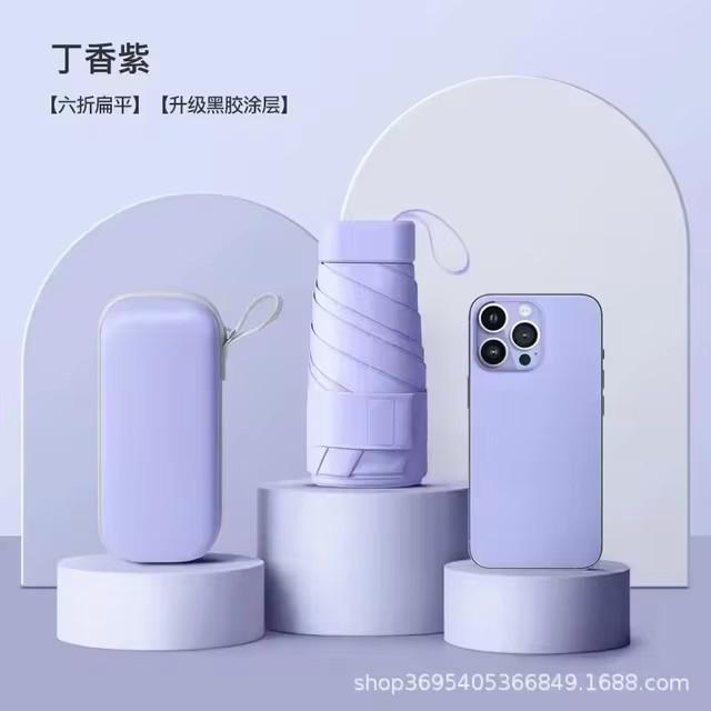 

Мини-зонт-капсула, солнечный и дождливый зонт Dualuse, непромокаемый солнцезащитный зонт, портативный зонт для путешествий на открытом воздухе, путешествия