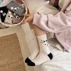 Cute and Funny Mid-calf Socks for Women's Fashion In Autumn, Cute and Funny Puppy Cartoon Animal Pile Socks