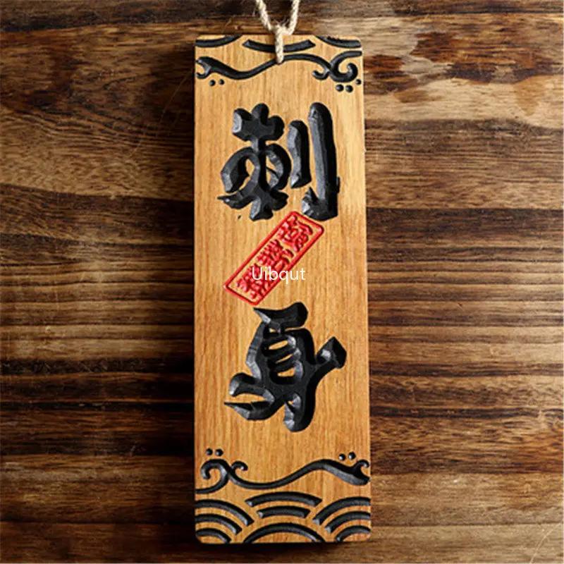 Japanese style sushi shop Restaurant decor sushi wood menu creative engraving bamboo food menu signboard hotel decoration craft