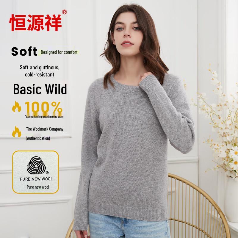 Hengyuanxiang Women's 100% Pure Wool Thickened Base Sweater