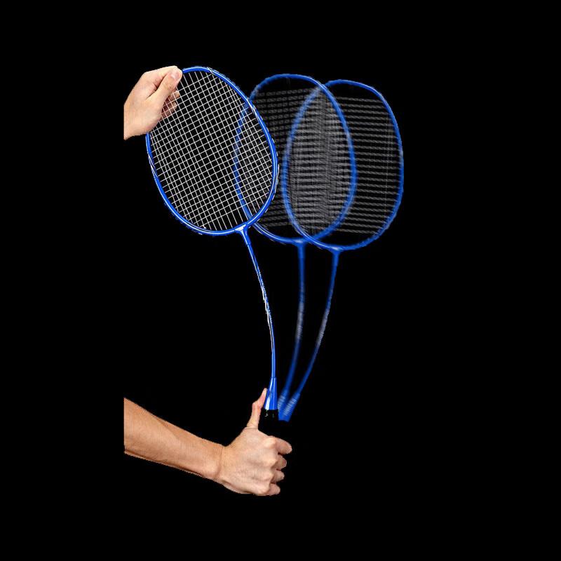 TESIEN Alloy Badminton Racket