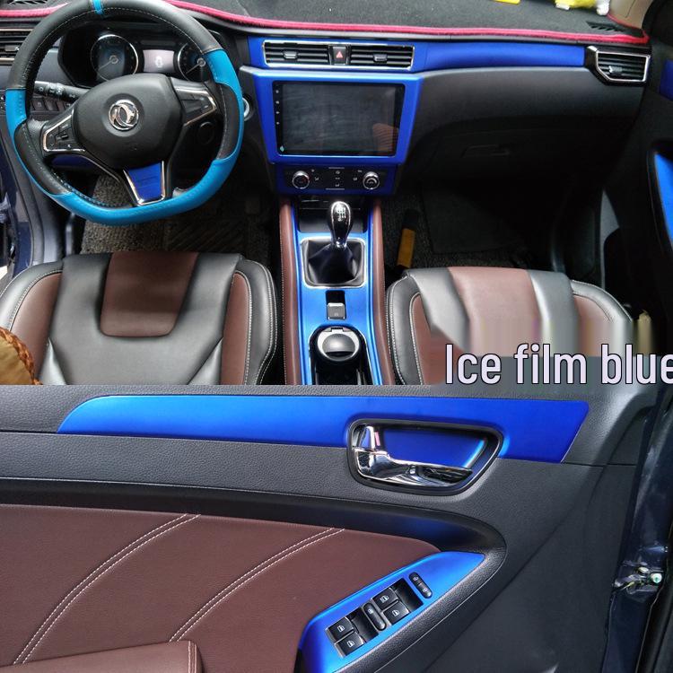 Carbon Fiber Console & Gear Shift Sticker for 16-18 Dongfeng Fengguang 580 Interior