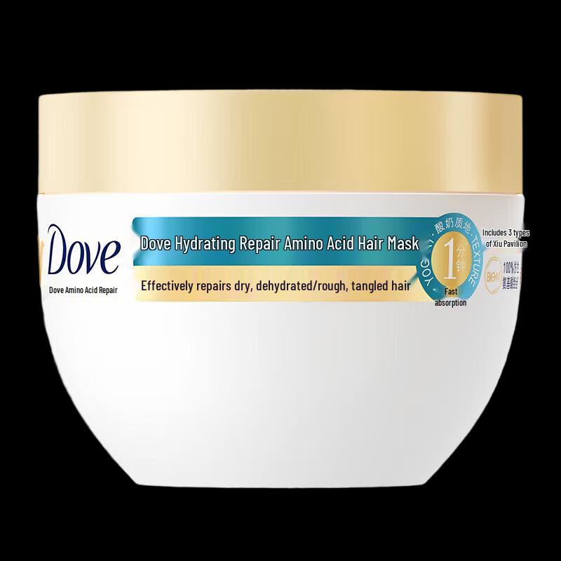 

Dove Hydrating Amino Acid Hair Mask
