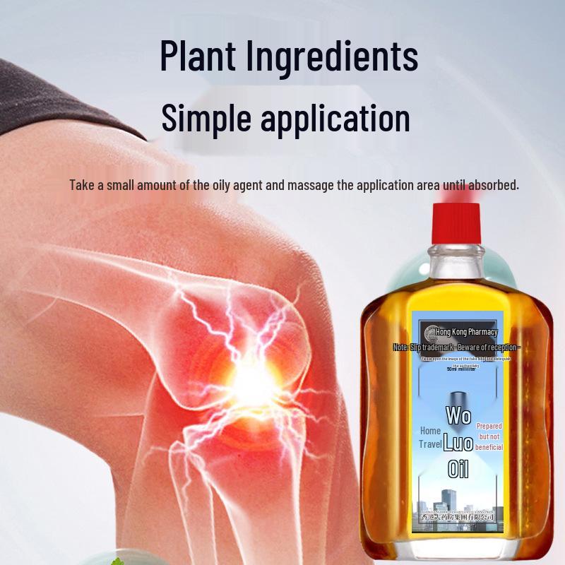 Hong Kong Big Pharmacy Huo Luo Oil - 50ml Joint, Neck, Shoulder, and Lumbar Massage Oil
