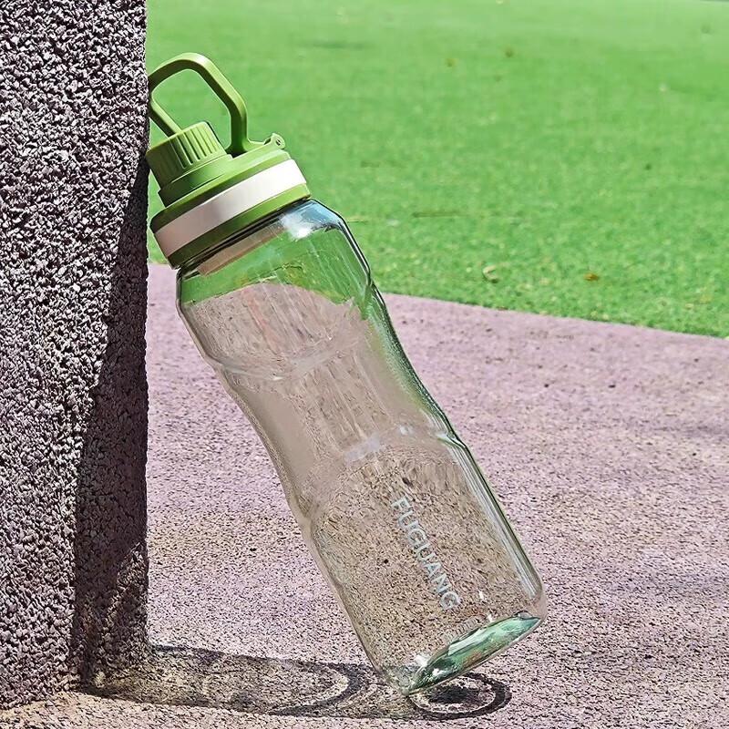 FUGUANG FGAA029-700 Sudeng 700ML Sports Water Bottle