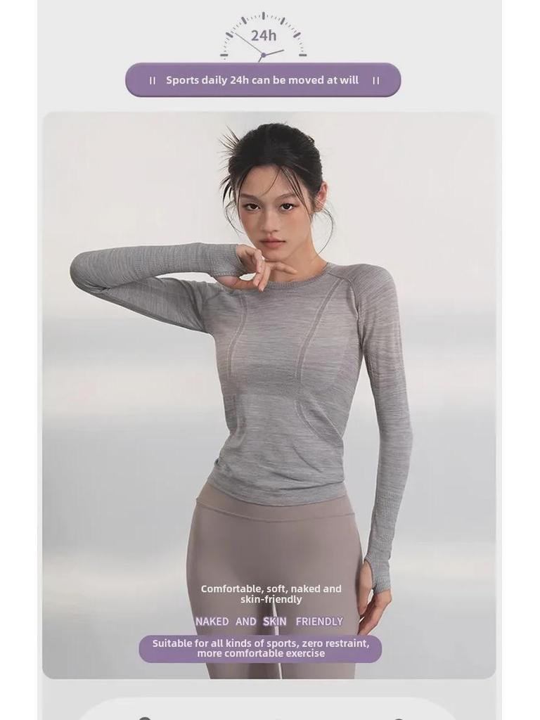 Women's High-Grade Seamless One-Piece Yoga Top for Autumn and Winter Fitness