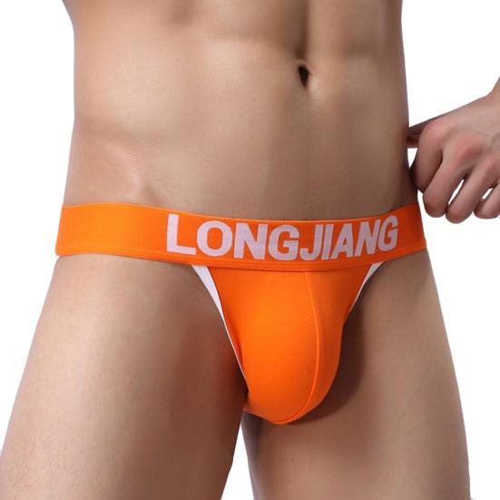 Sexy Hollow Out Soft Men Underwear U Convex Underpants Breathable Briefs