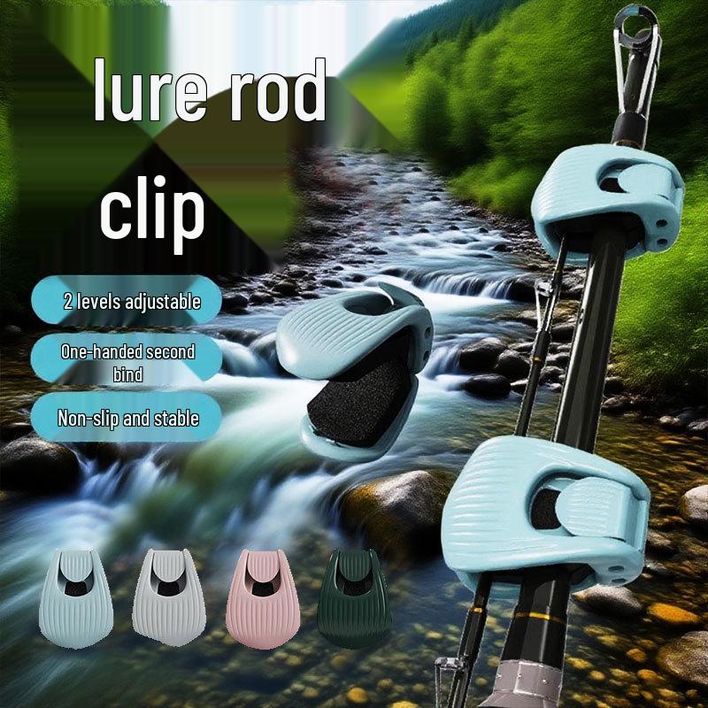 Multi-functional Fishing Rod Clip & Bundler: Lure Rod Storage, Raft Ball Bundler, Binding Fixer.