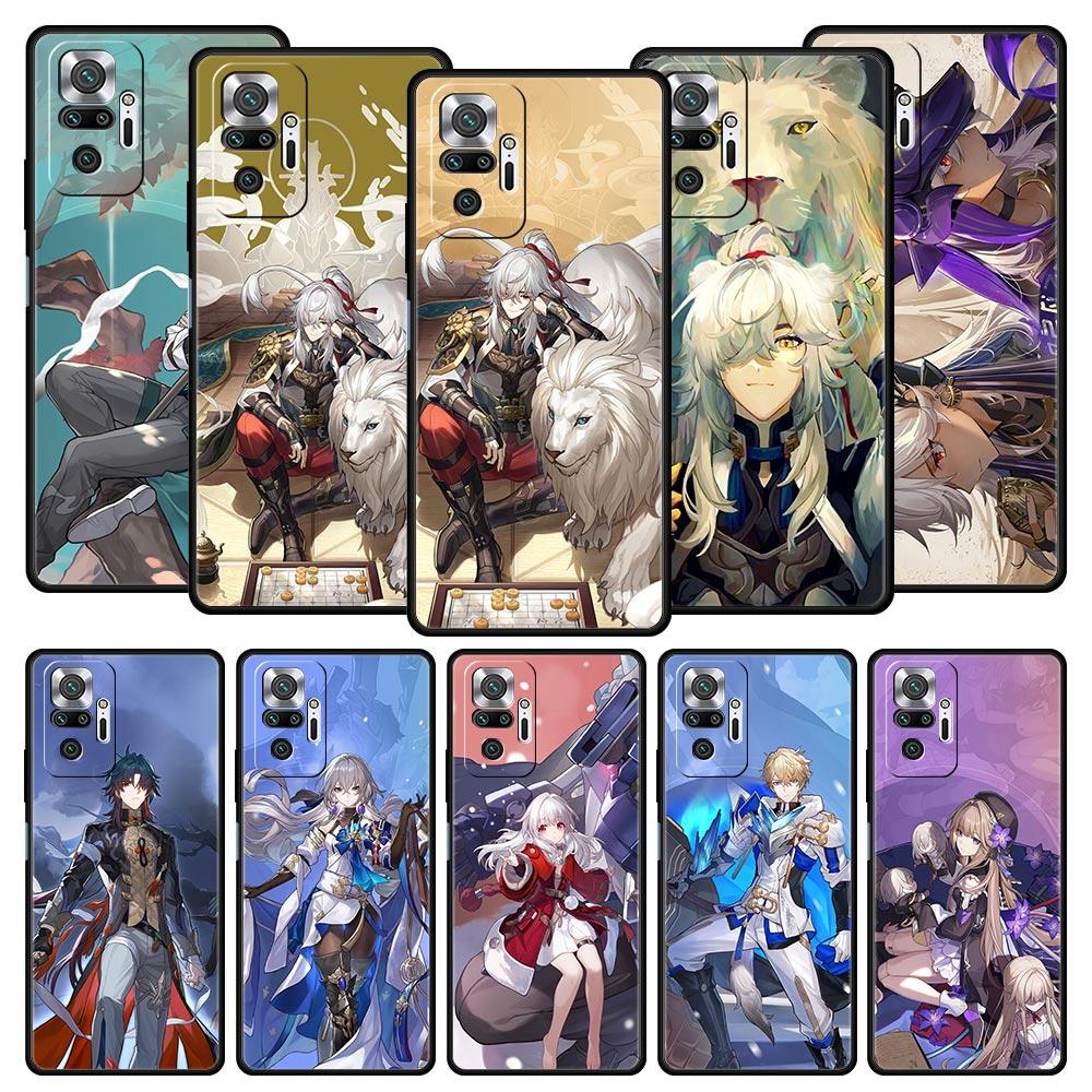 Honkai Star Rail Blade Jing Yuan Phone Case For Xiaomi Redmi Note 12 5G 11 10 Pro Plus 9S 9 8 7 9T 8T 10C 9C 9A K50 Gaming Cover