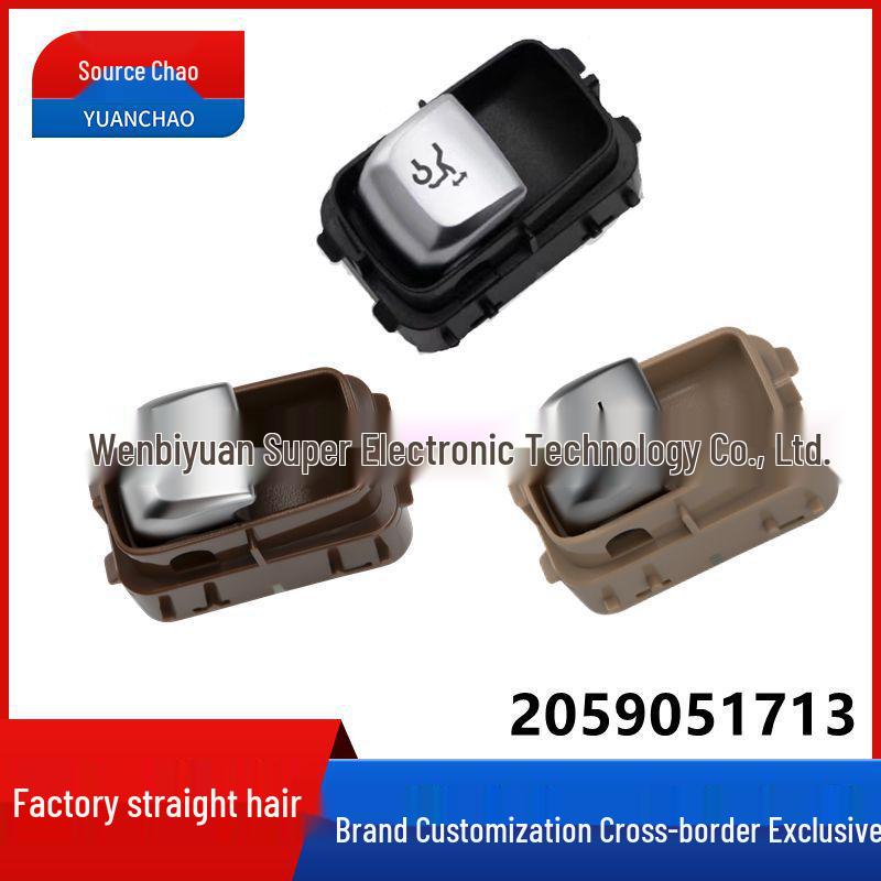 

Кнопка электрического переключателя заднего багажника Mercedes-Benz W205 (Часть 2059051713) Electric