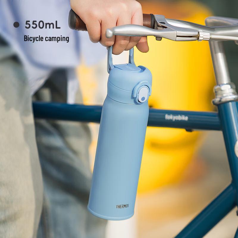 Thermos Stainless Steel Insulated Sports Water Bottle