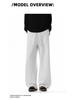 Men's Hong Kong Style Loose Knit Sweatpants: Casual Straight Leg Drawstring, Floor Length, Wide Leg, for Spring and Autumn